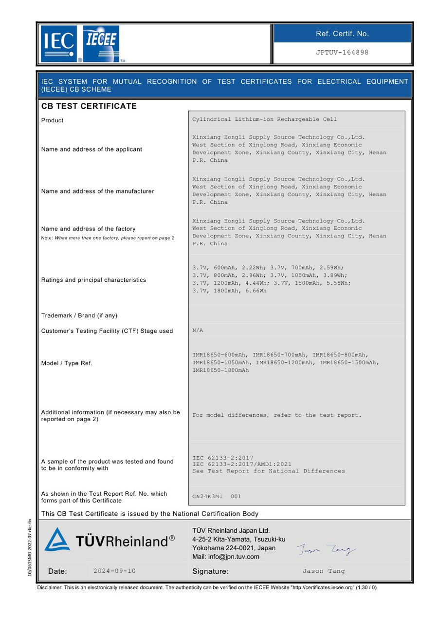 IECEE CB scheme certificate