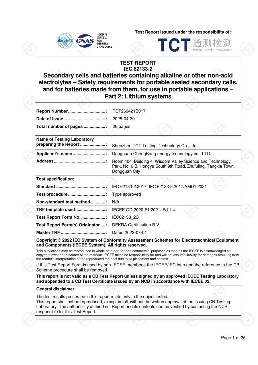 IEC 62133 safety certification