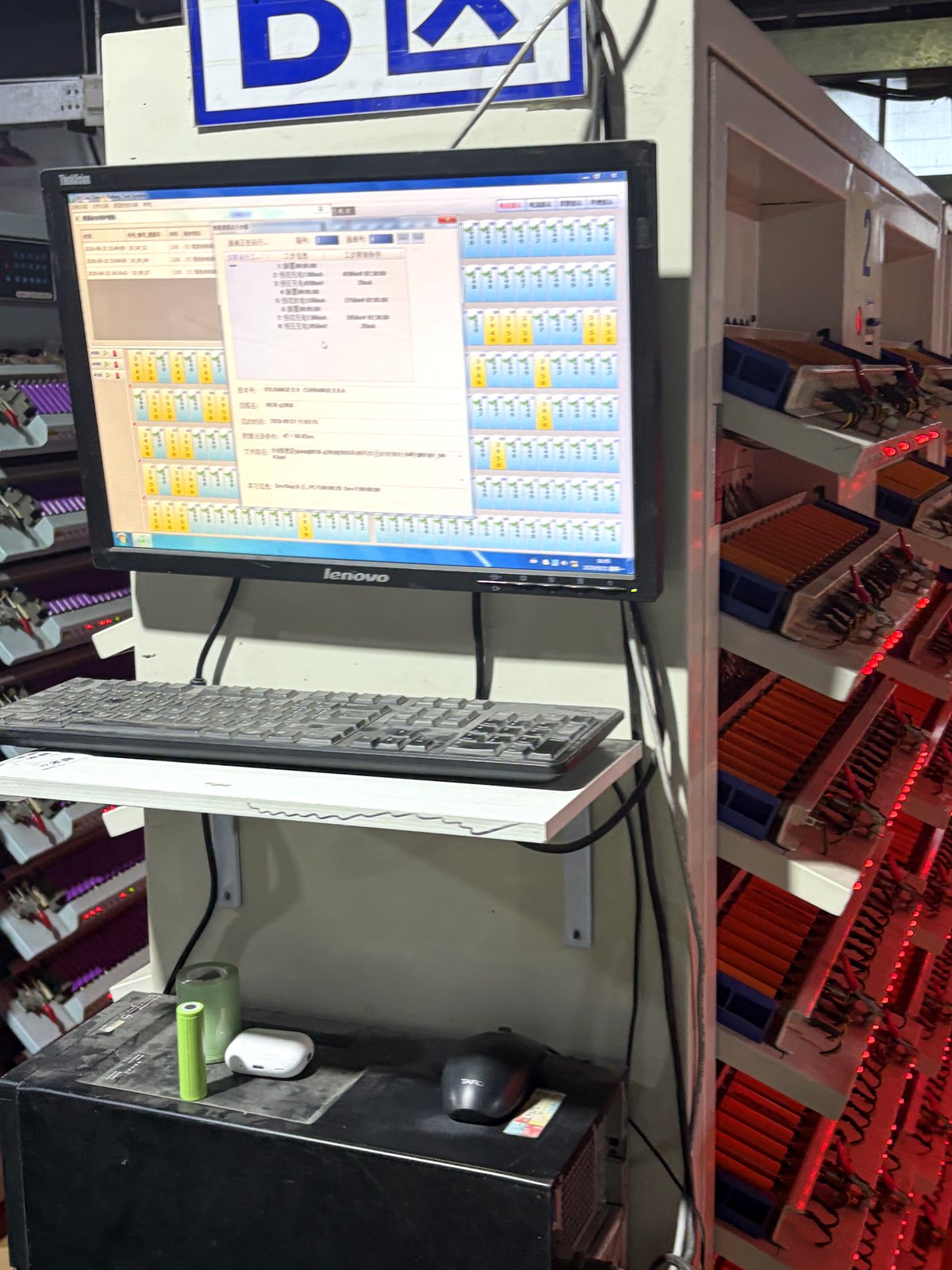 Automatic cell grading and sorting machines